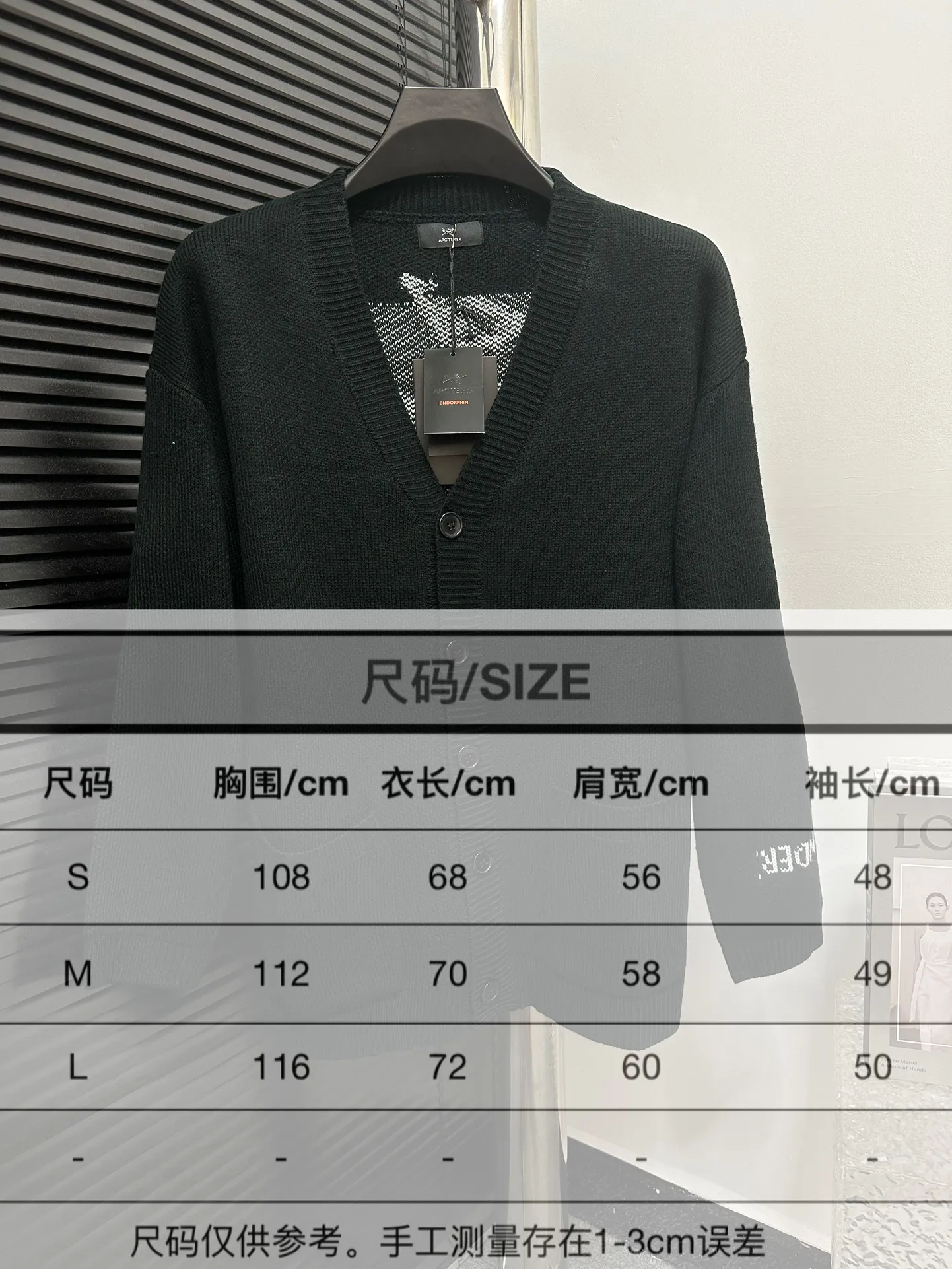 Size